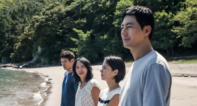 もしもの愛10 / 23 [金] 公開