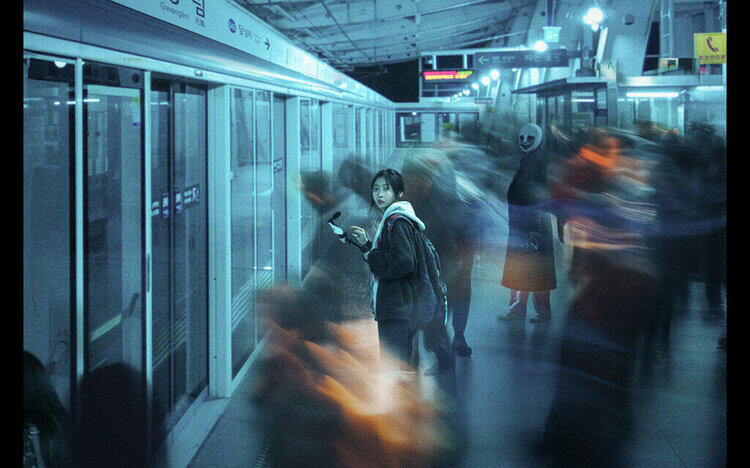 怪速急行■■行き