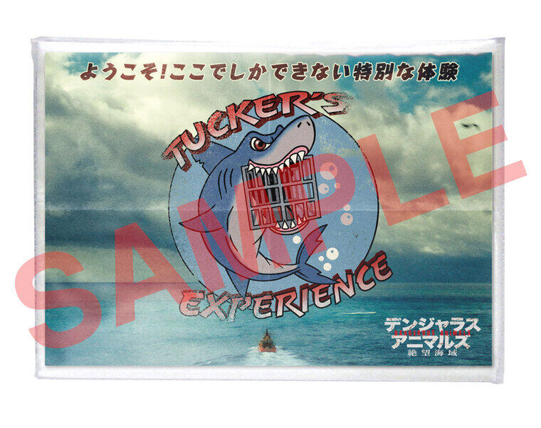 DA_Present_Tissue_Image_sample (1).jpg