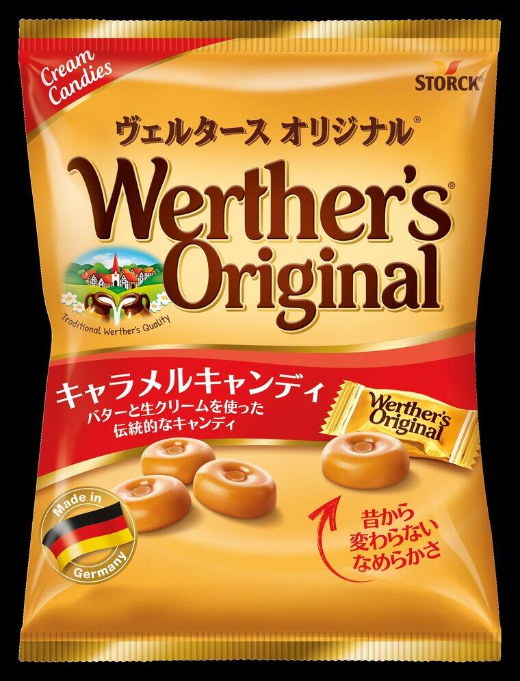 WO Hartbonbon Karamell 70g.jpg