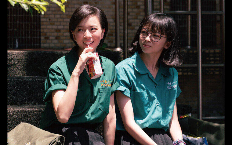 ※終了しました 11/14(金)～『ひとつの机、ふたつの制服』ご来場者プレゼントのお知らせ