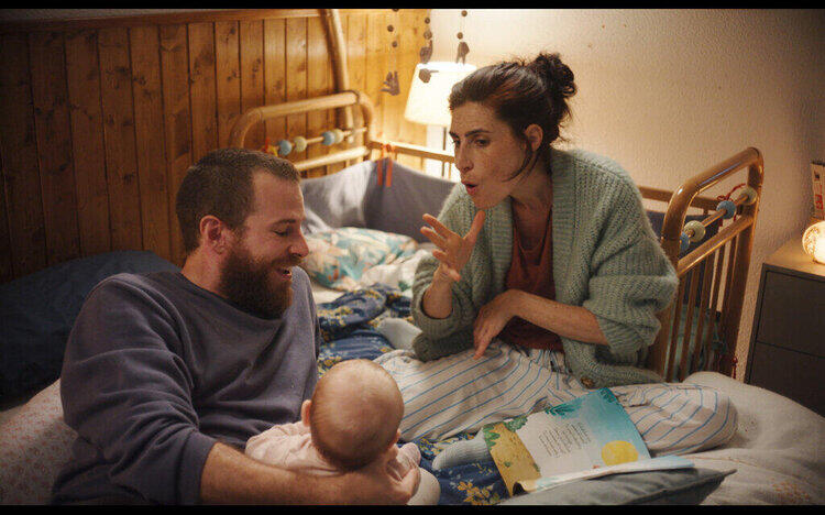 幸せの、忘れもの。5 / 1 [金] 公開