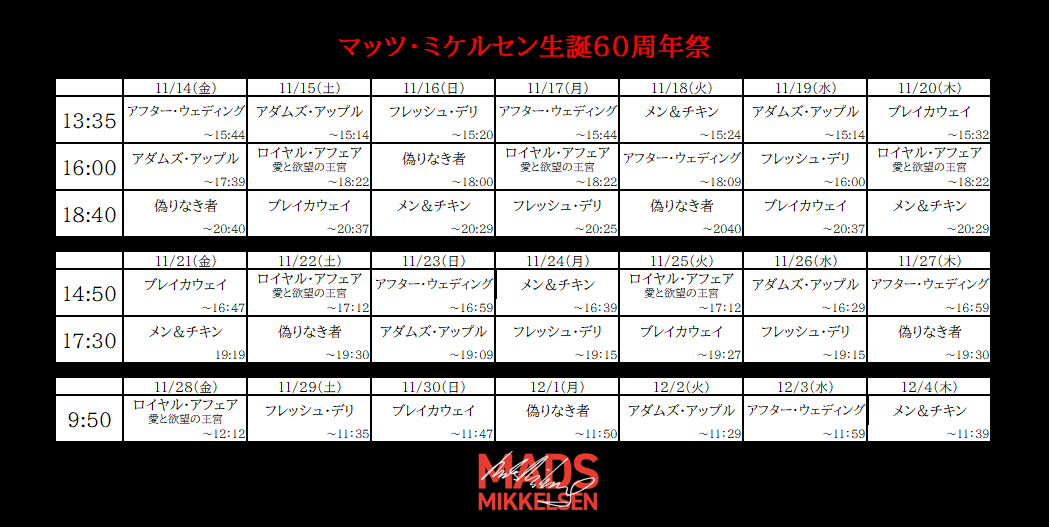 スクリーンショット 2025-11-25 190903.png