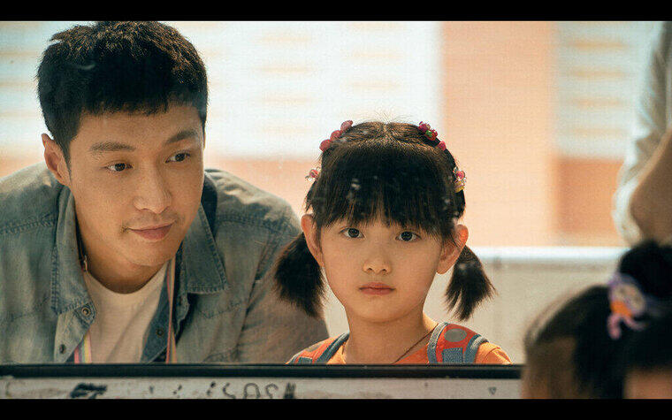 ※配布終了【先着プレゼント】 1/9(金)より『愛がきこえる』