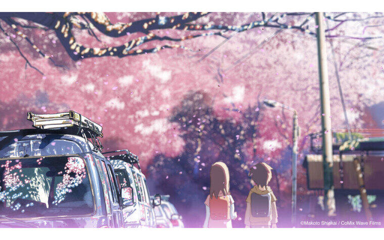 【先着プレゼント】3/20(金)より『秒速5センチメートル（アニメーション版）』