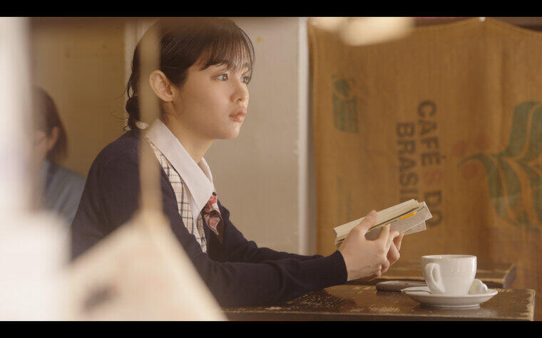 【先着プレゼント】 3/6(金)より『結局珈琲』