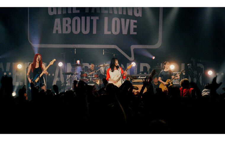 【11/28更新】12/6（土）『ゴリラホール』 公開記念舞台挨拶付き上映　開催決定！