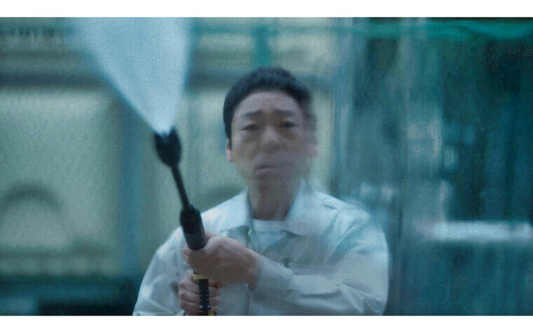 『災』劇場オリジナルドリンク販売決定！