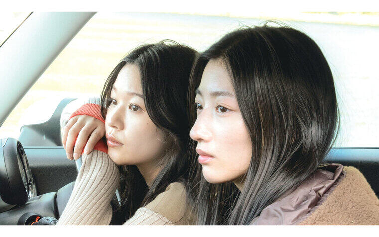 5/23（土）『いろは』舞台挨拶 実施のお知らせ