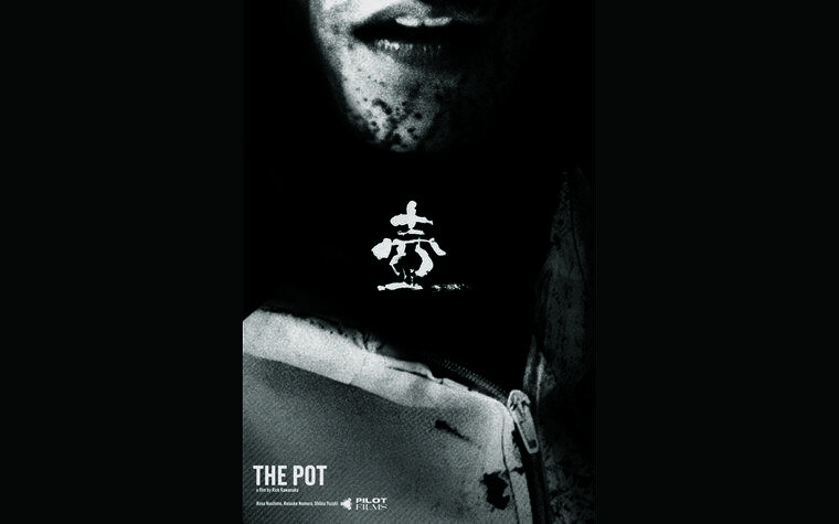 S2_THE POT.jpg