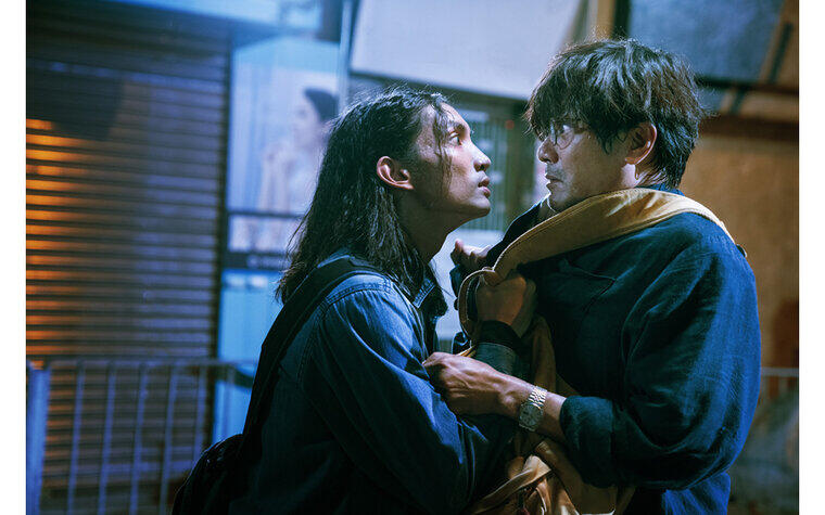 【配布終了】『マッド・フェイト　狂運』入場者プレゼント 配布決定！