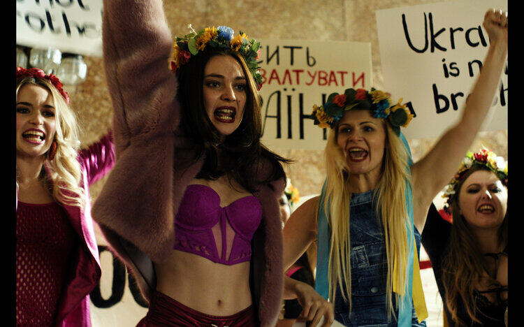 OXANA／裸の革命家・オクサナ5 / 22 [金] 公開