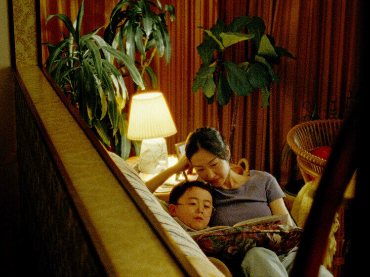 Riceboy ライスボーイ4 / 3 [金] 公開