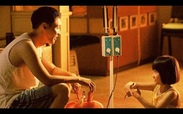 1/9(金) 『愛がきこえる』入場者プレゼントのお知らせ