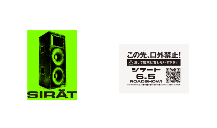 20260528233237-5c04291b38f61f20600d78accf48e3aff43f5871.png