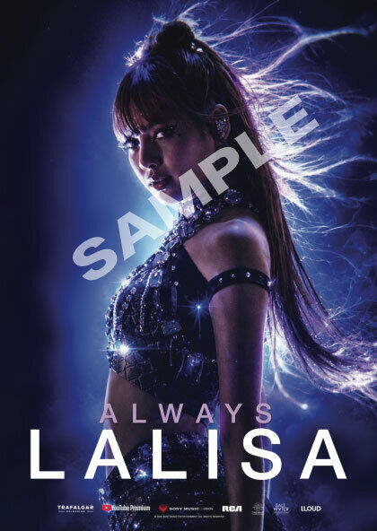 LisaPresentPostcard105x148_sample.jpg