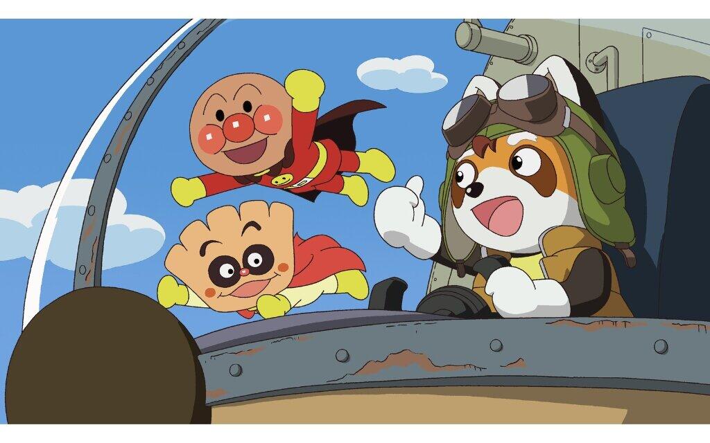 映画『それいけ！アンパンマン　パンタンと約束の星』