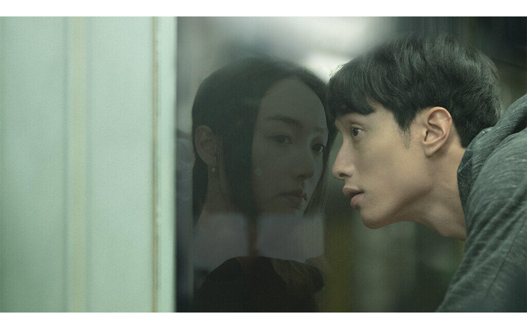 幻愛 夢の向こうに