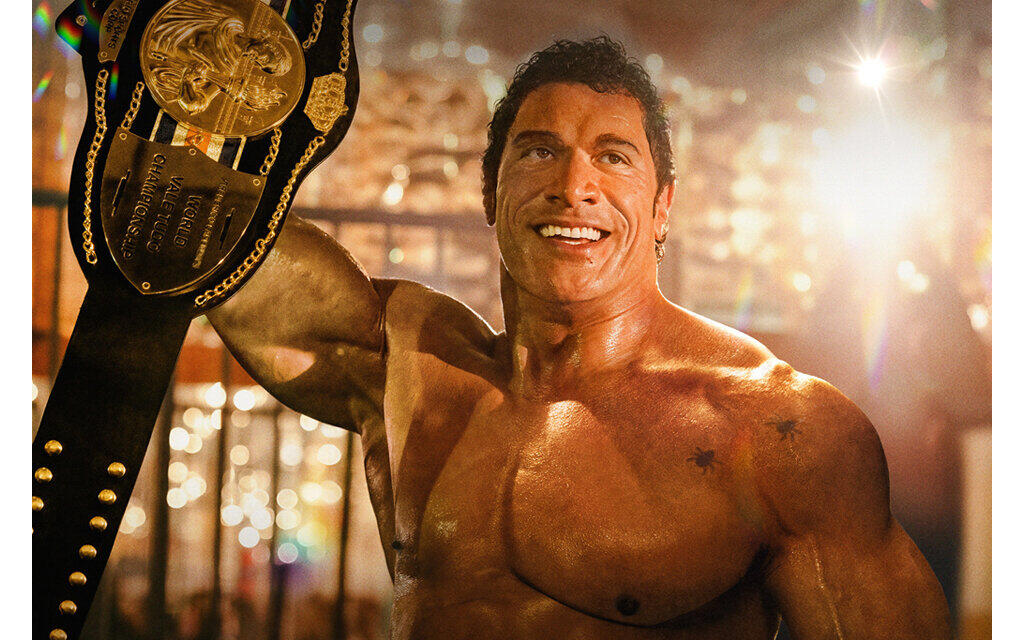 スマッシング・マシーン