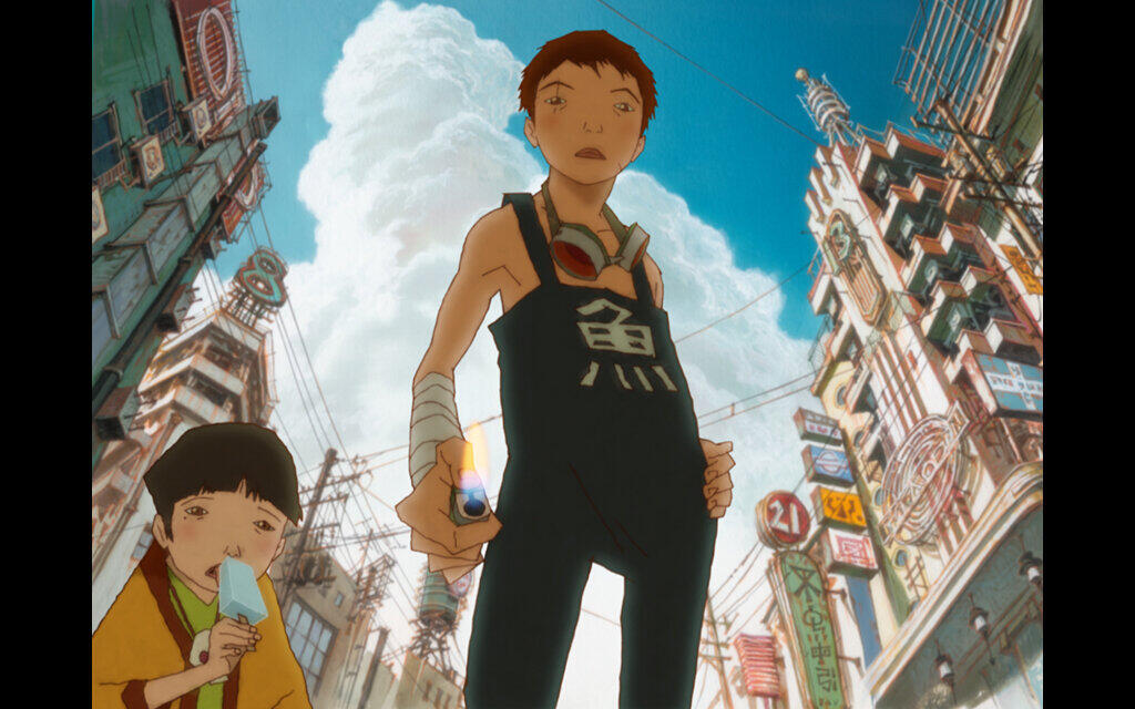 鉄コン筋クリート