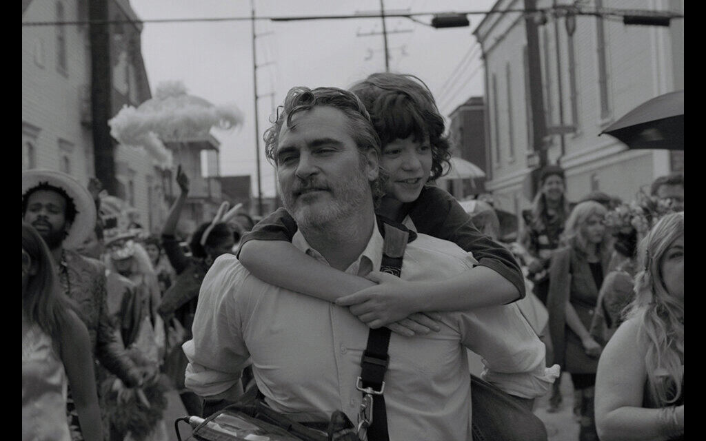 カモン カモン［名画座2本立て］