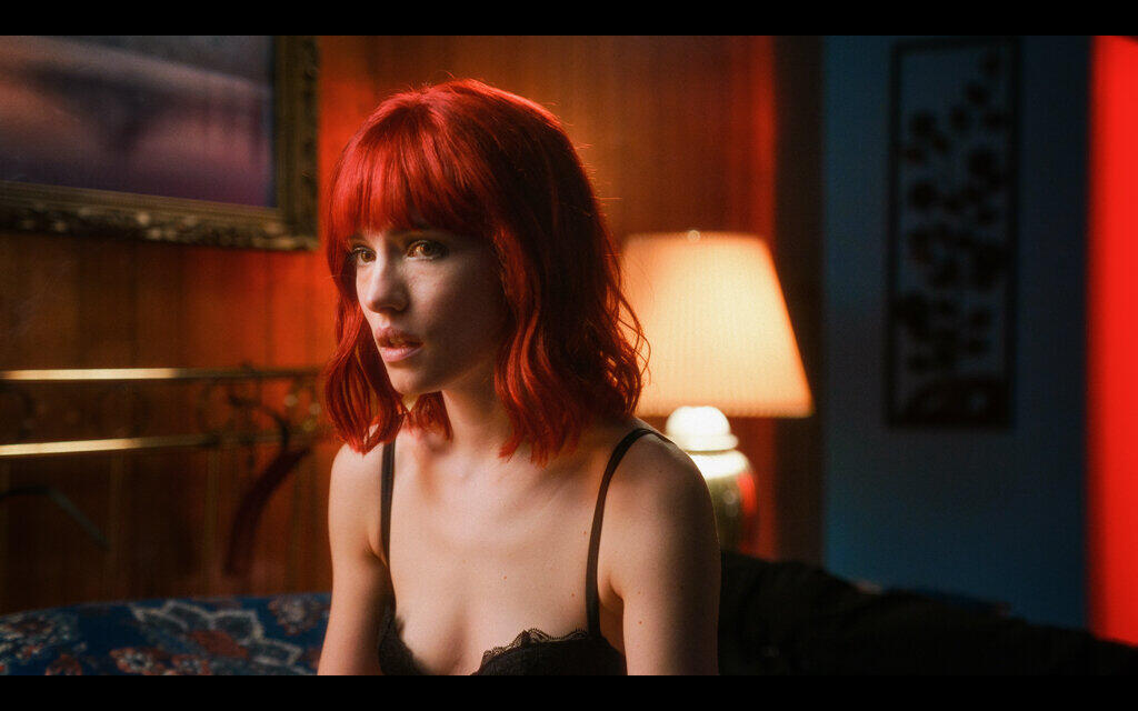 ストレンジ・ダーリン［名画座2本立て］