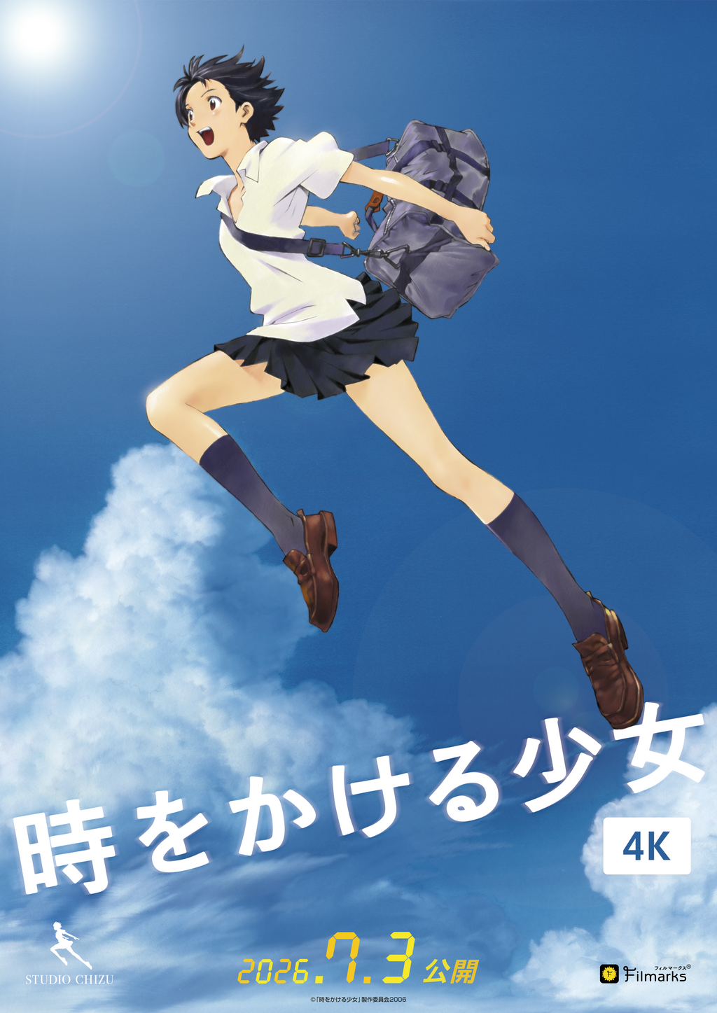 20260408174631-a958f199e7d56f619a4a9a2dcb4f8808823b7265.png