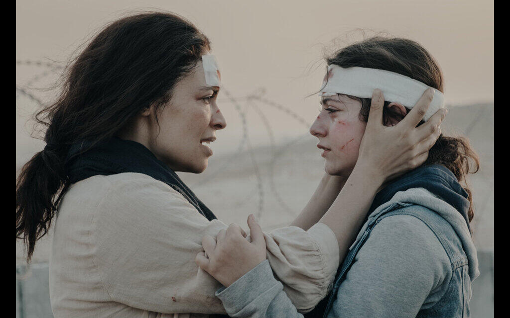 アイ・ワズ・ア・ストレンジャー