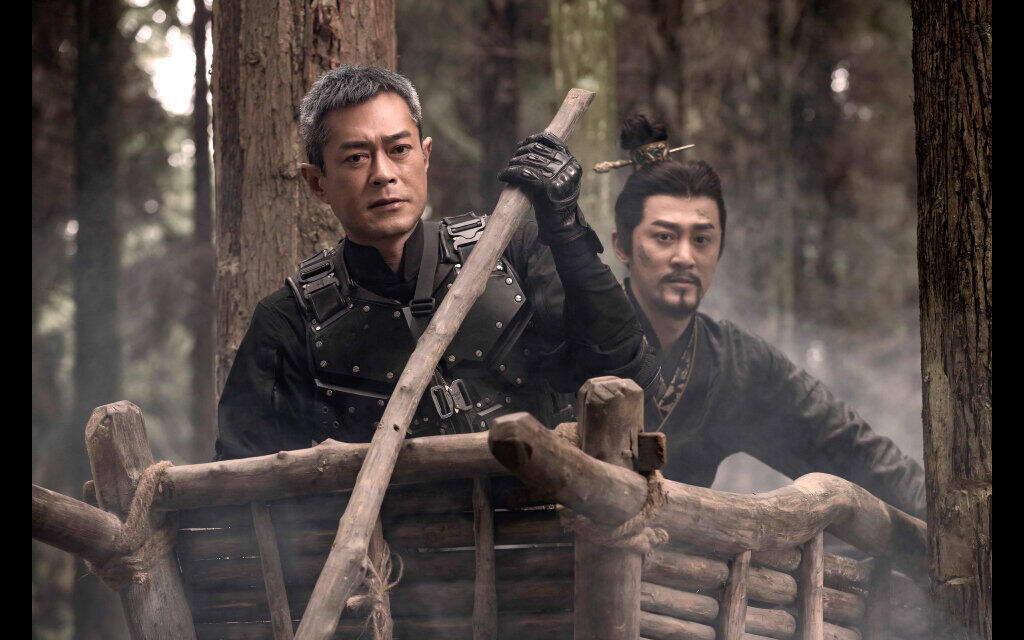 尋秦記 バック・トゥ・ザ・パスト