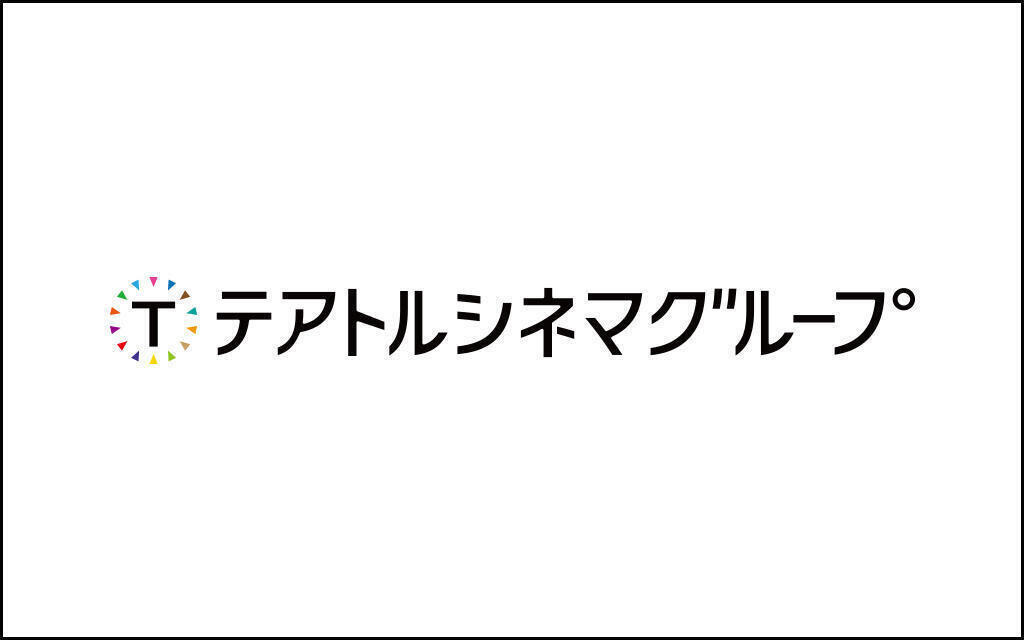 叛逆のサウンドトラック