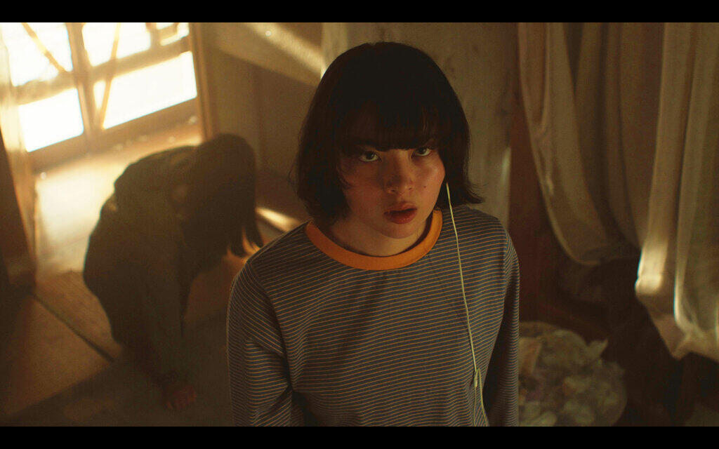 インビジブルハーフ