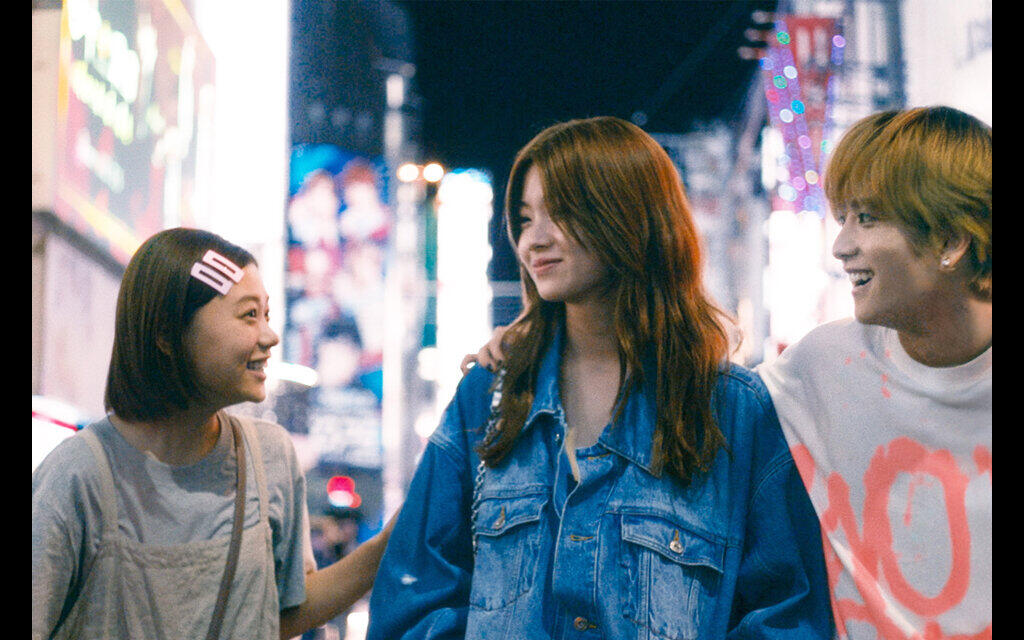 ミーツ・ザ・ワールド