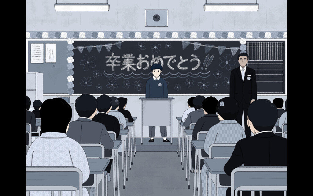 無名の人生［名画座2本立て］