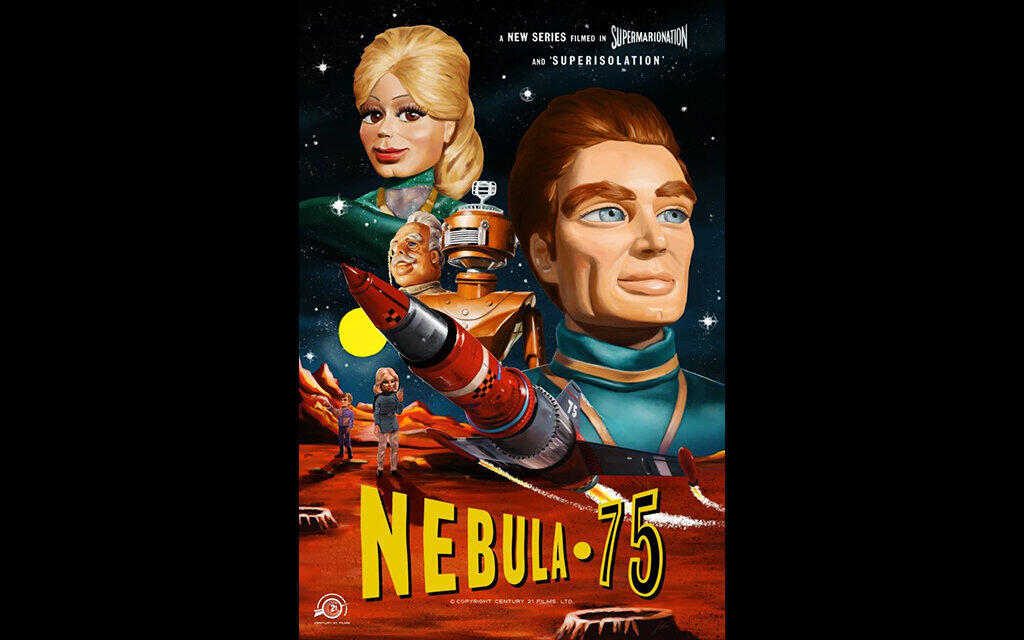 nebula75main.jpg