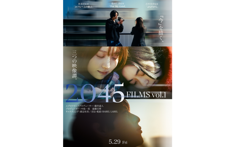 20260526180721-8ee5a36e54306fc1d16311edae1f5515d7fa3369.png