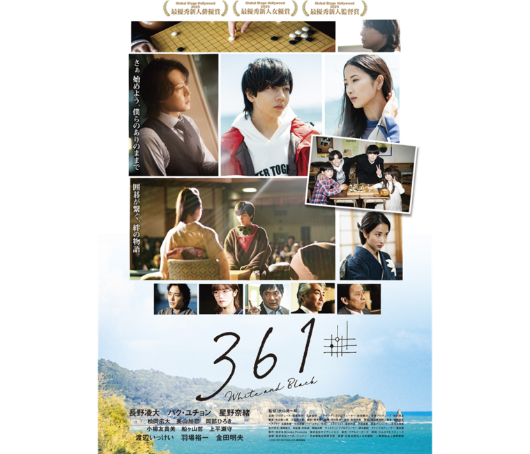 topics_B5chirasi_h1.png